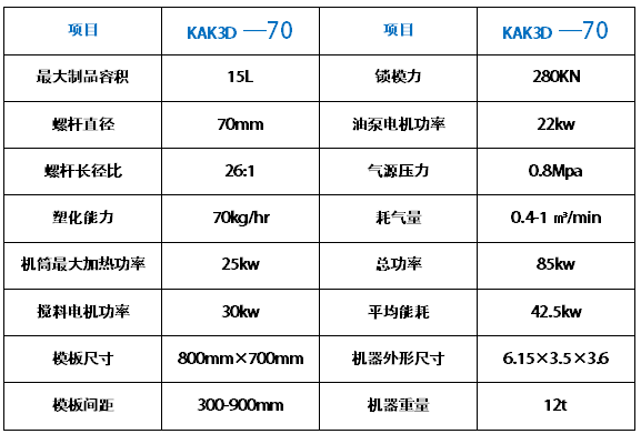 QQ图片20170103094407.png